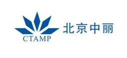 交叉孔去毛刺,内孔去毛刺
