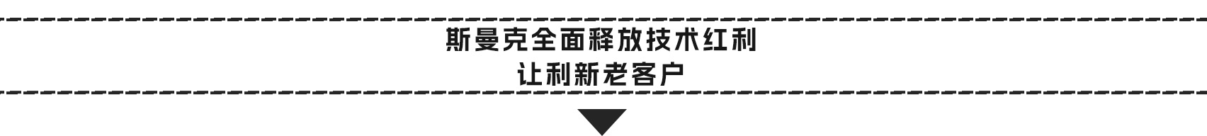 腰条.jpg