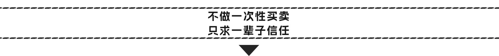腰条2.jpg