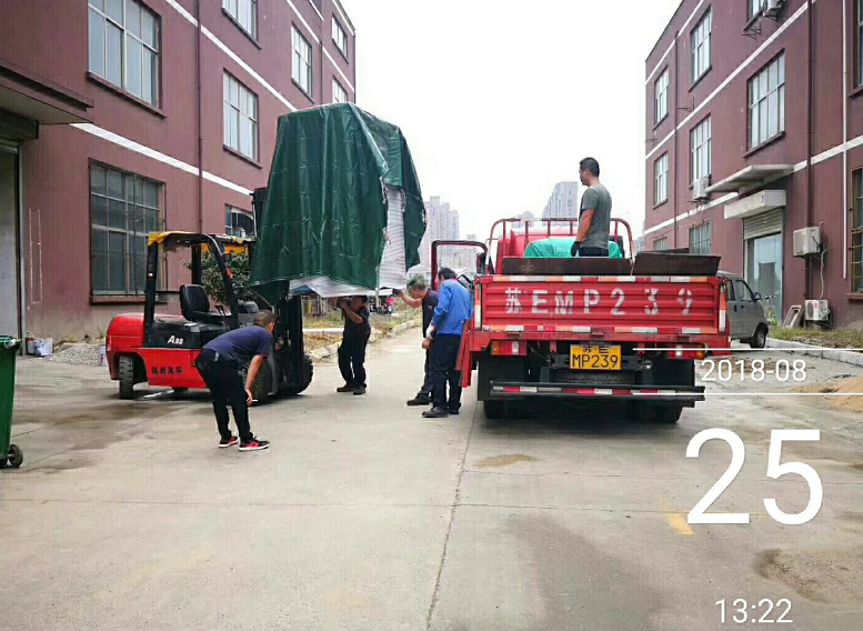 自动<a href='' target='_blank'><u>去毛刺机</u></a>
